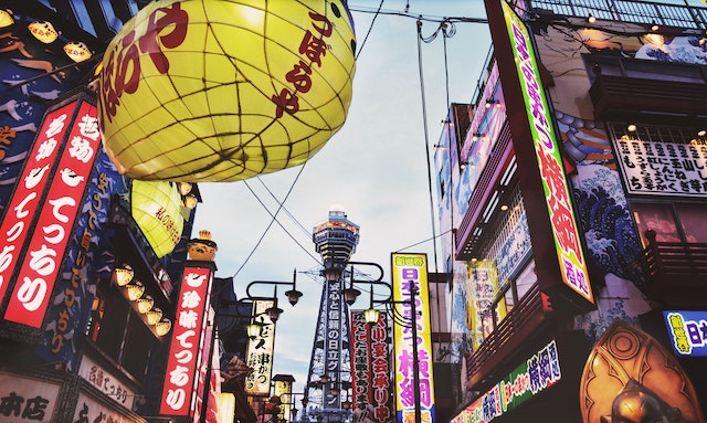 伊犁日本留学生活的乐趣与探险：旅行与文化体验